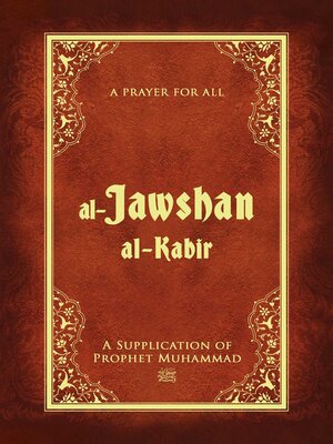 cover image of Al Jawshan Al Kabir